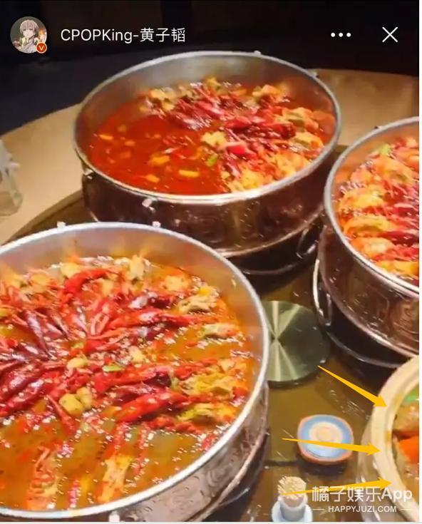 黄子韬女友是韩国人?自拍是挺美的,但素颜就是纯路人的水平吧?