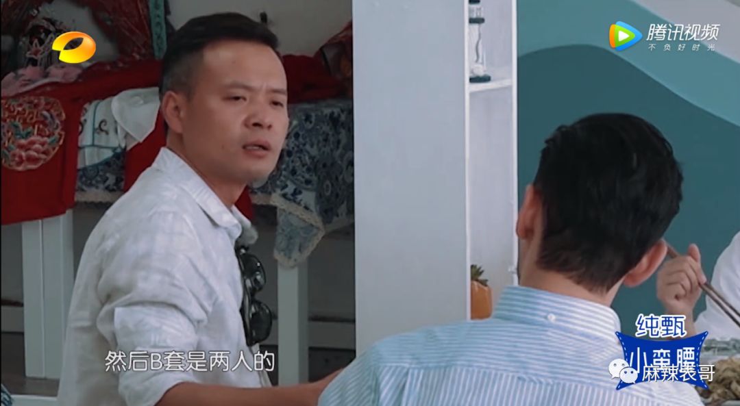 黄晓明为什么被骂得这么凶?沟通时所有令人讨厌的话术,他都有