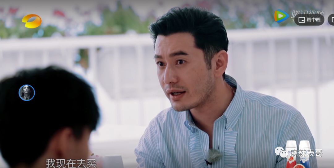 黄晓明为什么被骂得这么凶?沟通时所有令人讨厌的话术,他都有