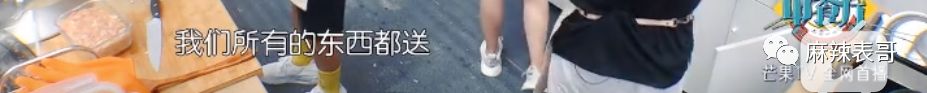 黄晓明为什么被骂得这么凶?沟通时所有令人讨厌的话术,他都有