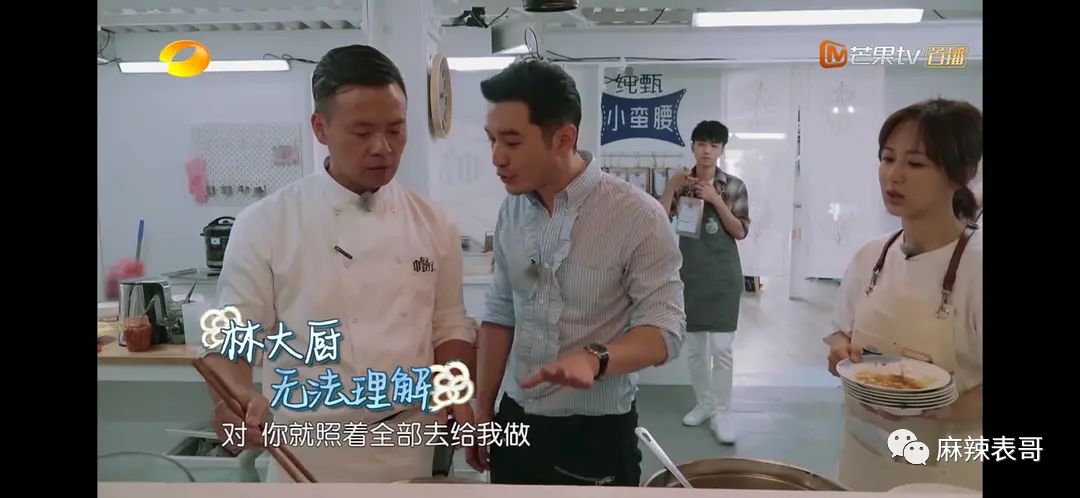 黄晓明为什么被骂得这么凶?沟通时所有令人讨厌的话术,他都有