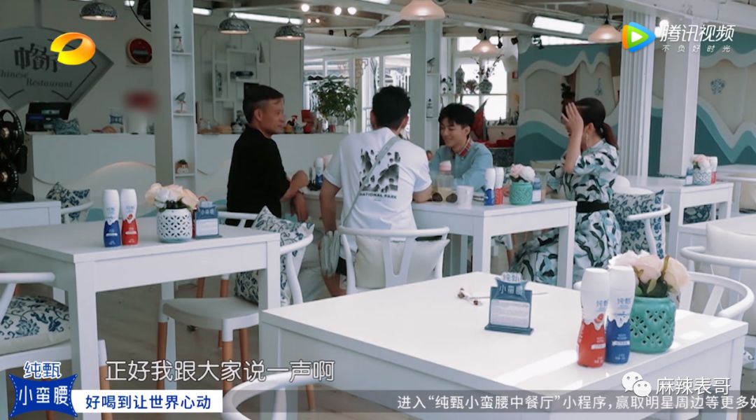 黄晓明为什么被骂得这么凶?沟通时所有令人讨厌的话术,他都有