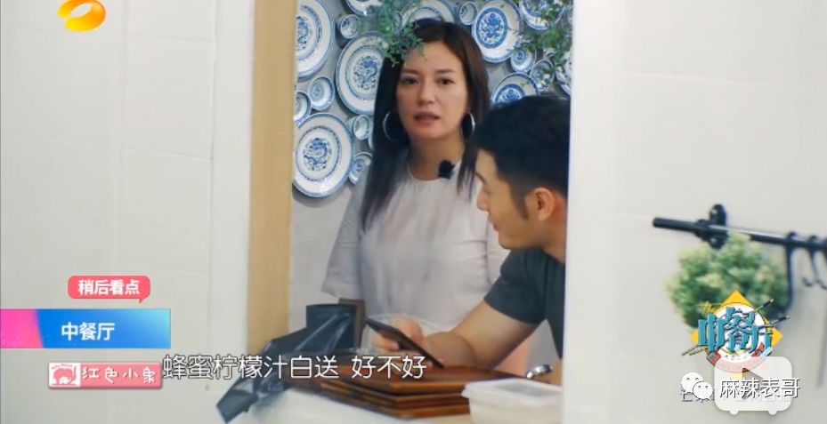 黄晓明为什么被骂得这么凶?沟通时所有令人讨厌的话术,他都有