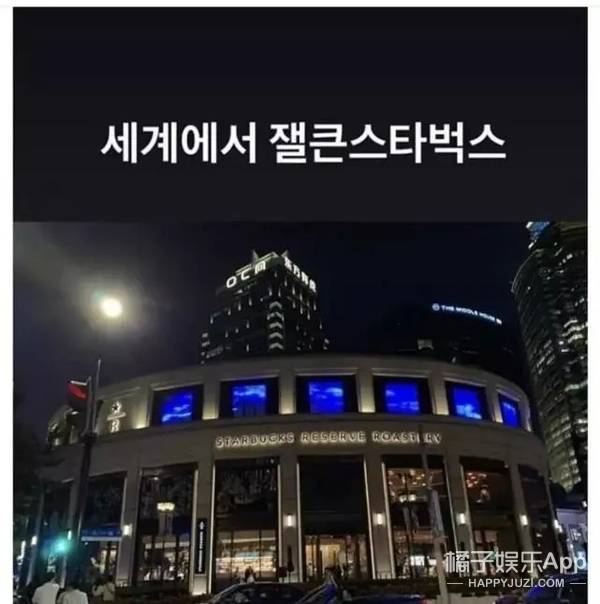 黄子韬女友是韩国人?自拍是挺美的,但素颜就是纯路人的水平吧?