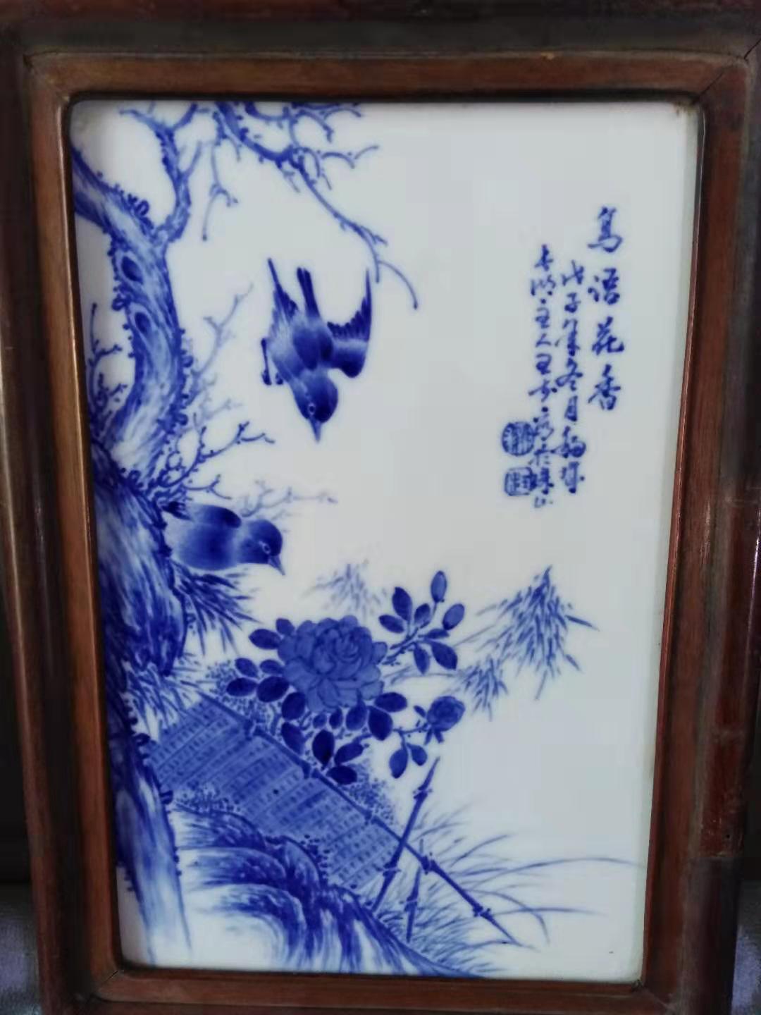 精品赏析—王步花鸟青花瓷板画四条屏
