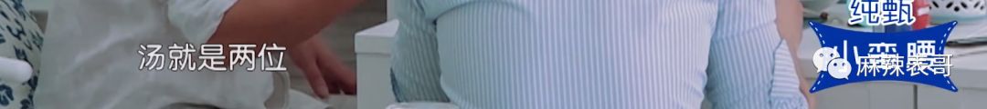 黄晓明为什么被骂得这么凶?沟通时所有令人讨厌的话术,他都有