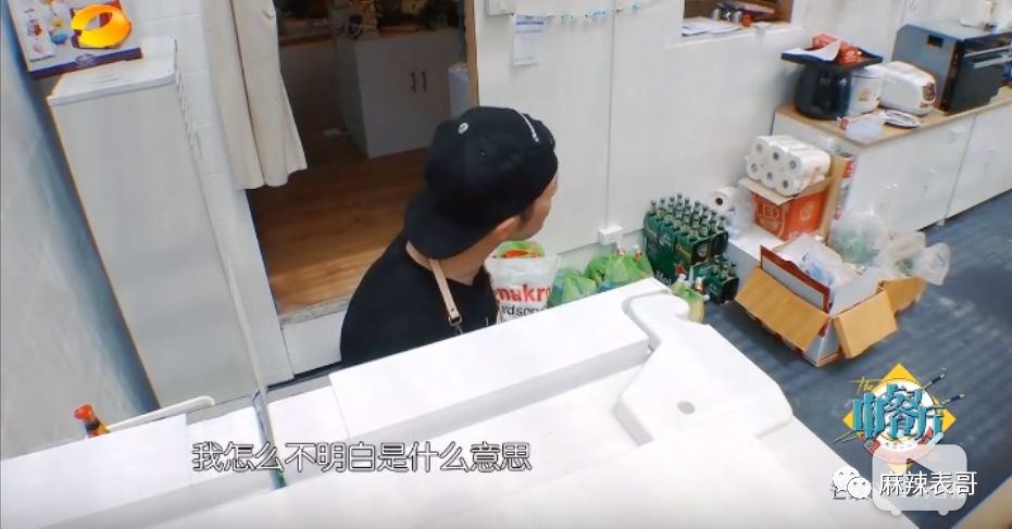 黄晓明为什么被骂得这么凶?沟通时所有令人讨厌的话术,他都有