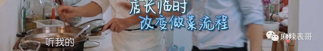 黄晓明为什么被骂得这么凶?沟通时所有令人讨厌的话术,他都有