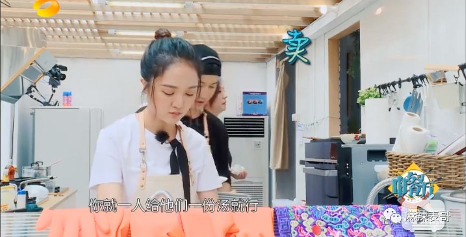 黄晓明为什么被骂得这么凶?沟通时所有令人讨厌的话术,他都有