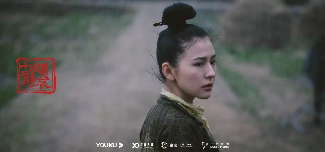 张小敬远走、李必上山,“长安十二时辰”过完了,但长安热仍将继续