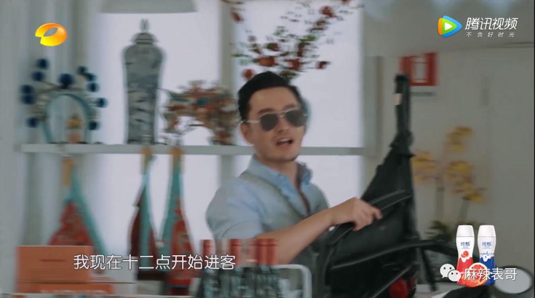 黄晓明为什么被骂得这么凶?沟通时所有令人讨厌的话术,他都有
