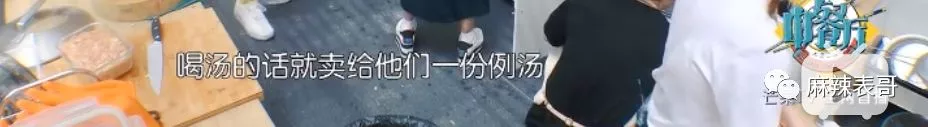 黄晓明为什么被骂得这么凶?沟通时所有令人讨厌的话术,他都有