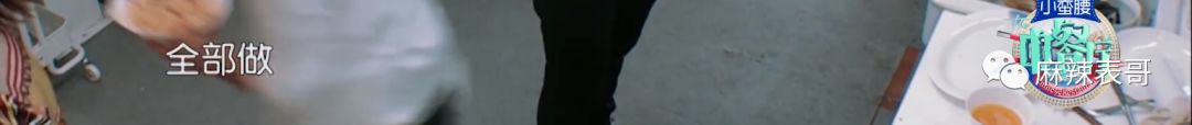 黄晓明为什么被骂得这么凶?沟通时所有令人讨厌的话术,他都有