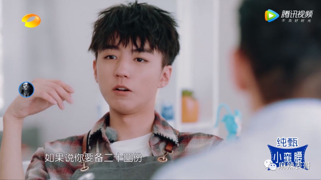 黄晓明为什么被骂得这么凶?沟通时所有令人讨厌的话术,他都有