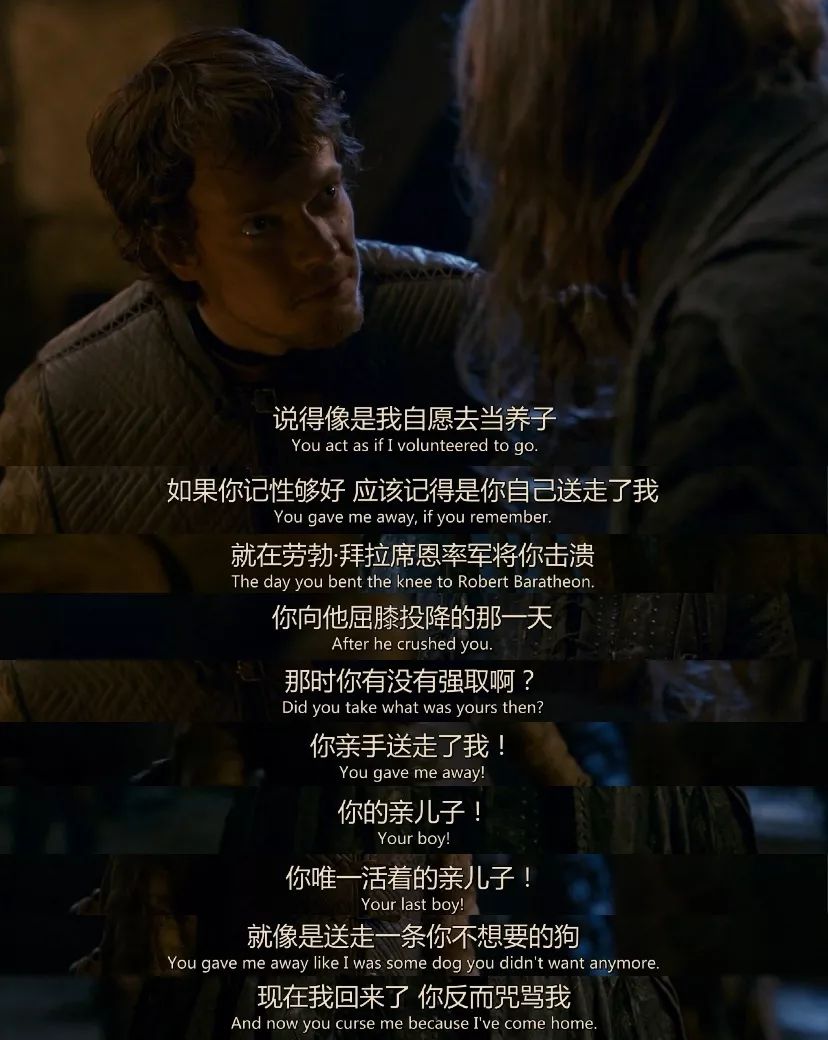 《权游》席恩:被HBO抛弃后,他靠自己杀出了一条血路!