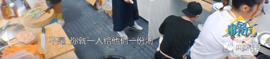 黄晓明为什么被骂得这么凶?沟通时所有令人讨厌的话术,他都有