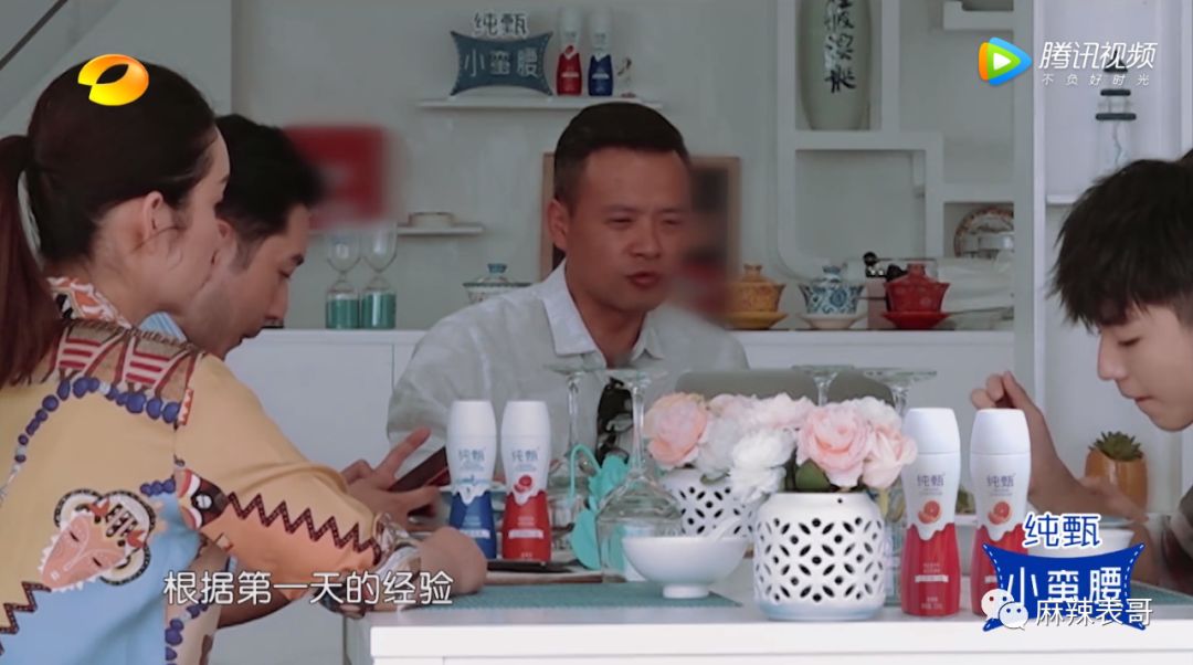 黄晓明为什么被骂得这么凶?沟通时所有令人讨厌的话术,他都有
