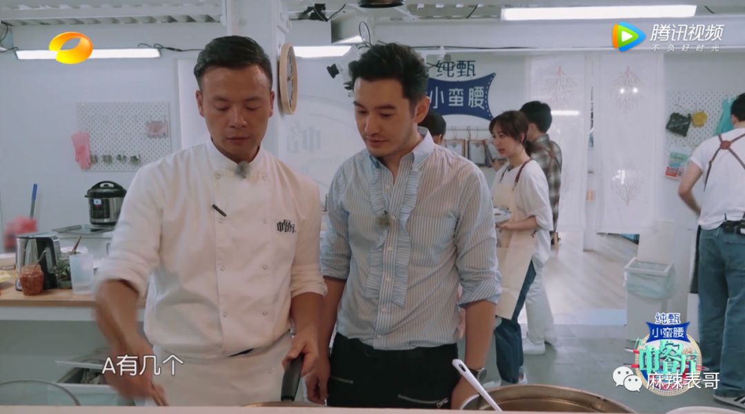 黄晓明为什么被骂得这么凶?沟通时所有令人讨厌的话术,他都有