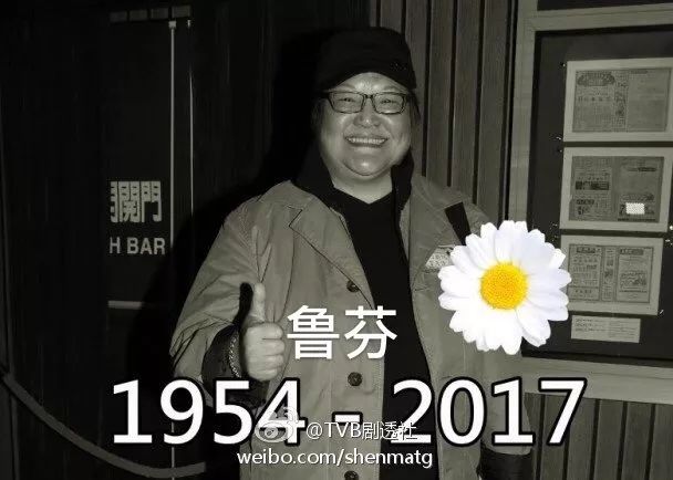 老牌演员接连去世,你可能不知道他们的名字,但一定认得他们的脸