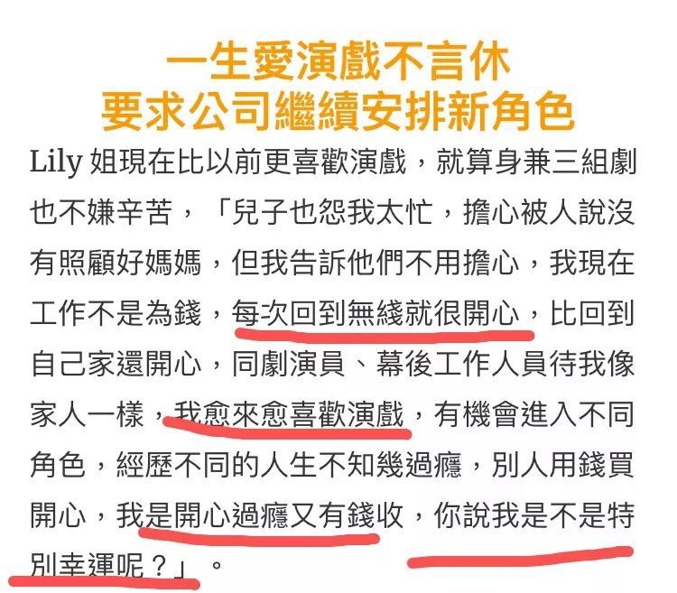 老牌演员接连去世,你可能不知道他们的名字,但一定认得他们的脸