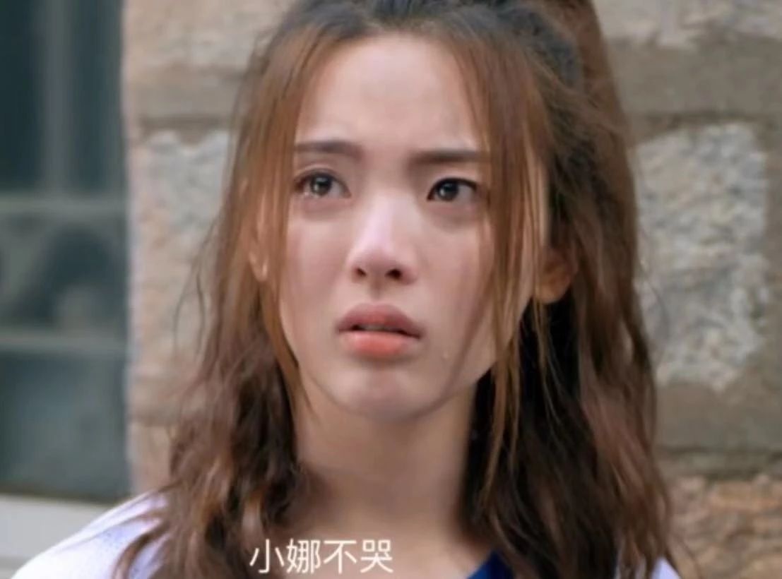 原来她是吃演员饭的!杨超越新戏开播赢好评,被赞演戏太有天赋