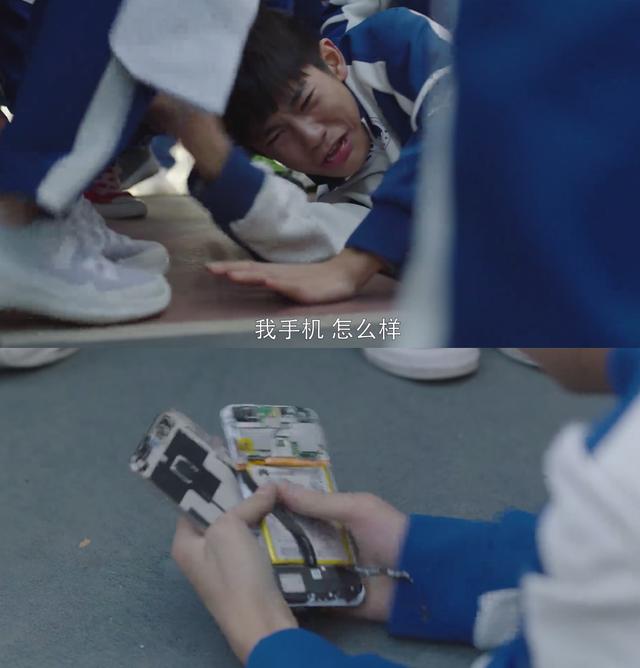 《小欢喜》这7个Bug你发现了吗?编剧弄错交规,道具师也有疏忽