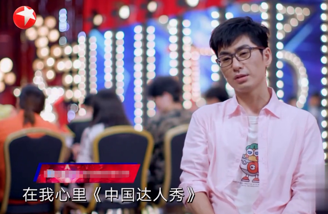 杨幂做导师主动向男选手献抱,被拒绝后表情尴尬,沈腾反应很精彩