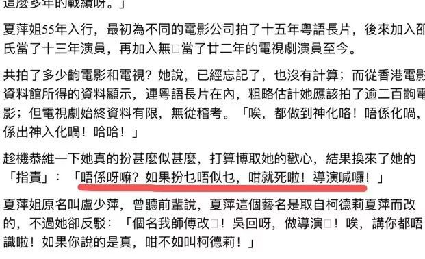 老牌演员接连去世,你可能不知道他们的名字,但一定认得他们的脸