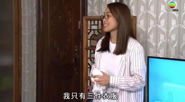 秦沛之女首登场扮演菲佣引热议 网友大赞:口音跟我家的一样