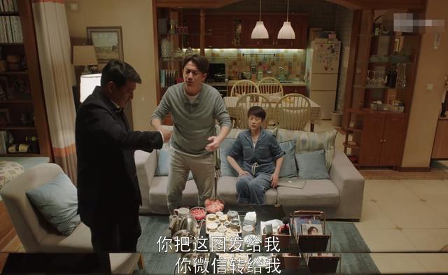 《小欢喜》这7个Bug你发现了吗?编剧弄错交规,道具师也有疏忽