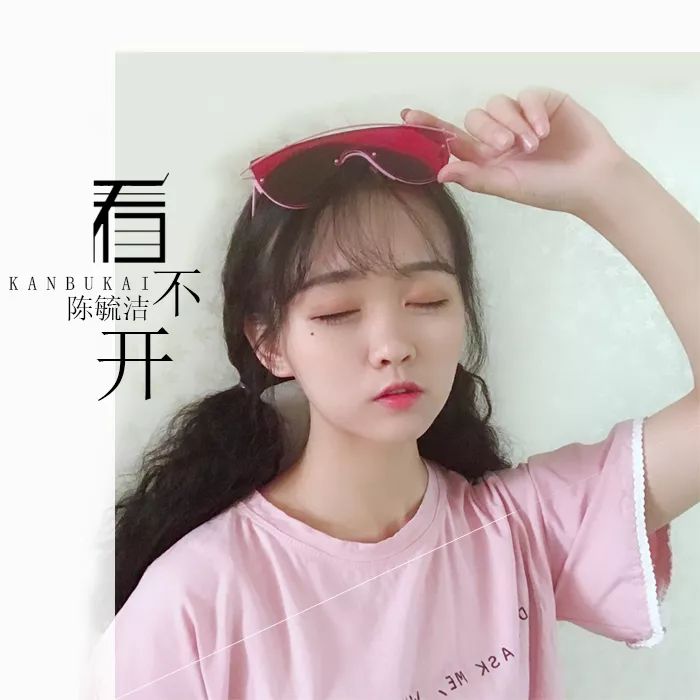 活得通透的人,遇事都“看得开”