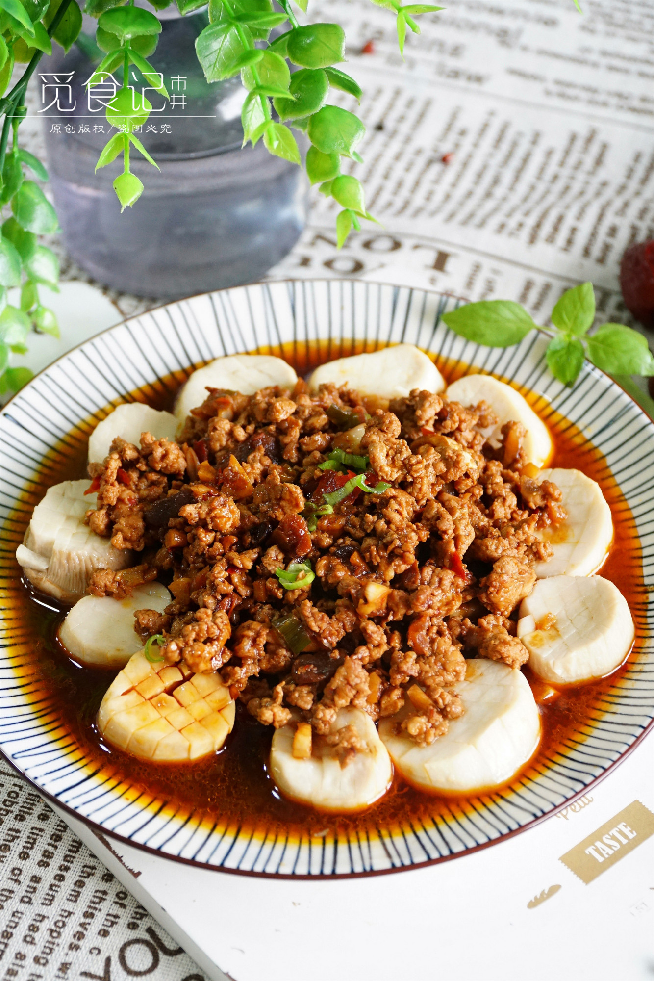 天热,孩子最馋这道菜,蒸一蒸5分钟上桌,提高免疫,入秋要多吃