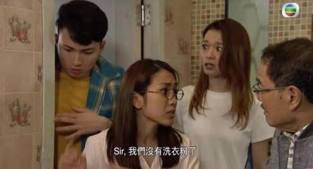 秦沛之女首登场扮演菲佣引热议 网友大赞:口音跟我家的一样