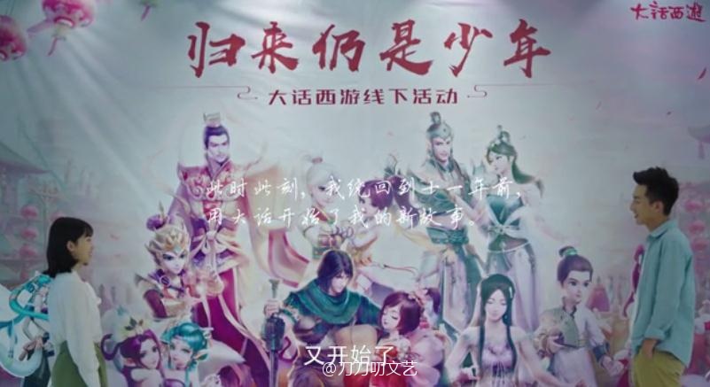 今夏最值得看的微电影三部曲,不打胎不车祸,剧情却出人意料