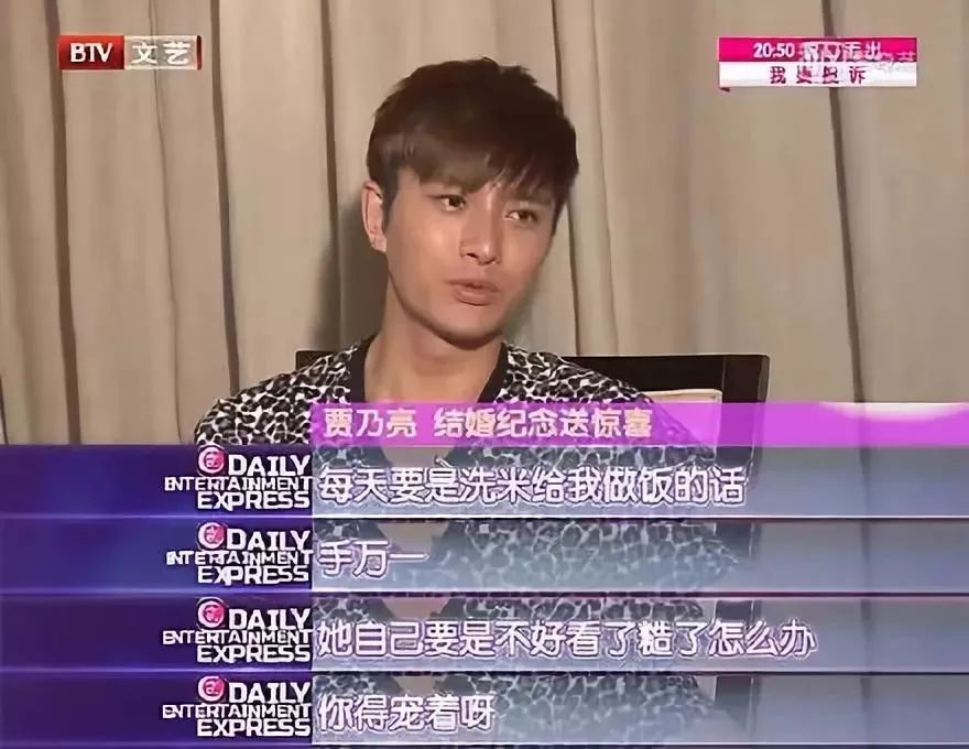 “隐身”600天,李小璐就要复出了,你会看她的剧吗?