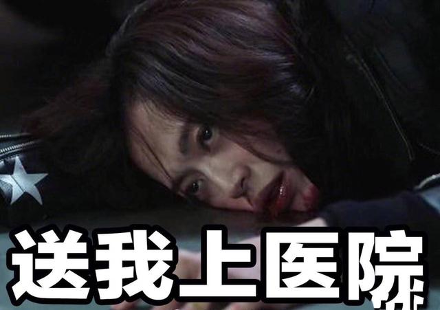 姚晨新剧送我上青云预热,引发送我沙雕系列,你pink那一种送我?