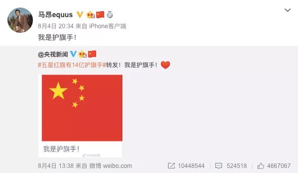 《烈火军校》反派联盟太上头了!请把我的“无公害”男孩马昂小哥还给我!