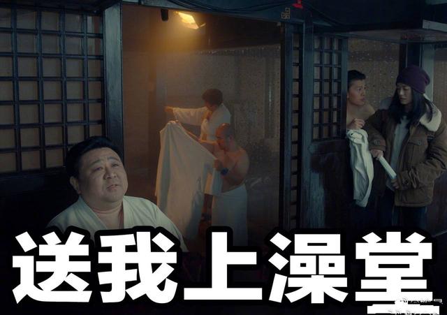 姚晨新剧送我上青云预热,引发送我沙雕系列,你pink那一种送我?