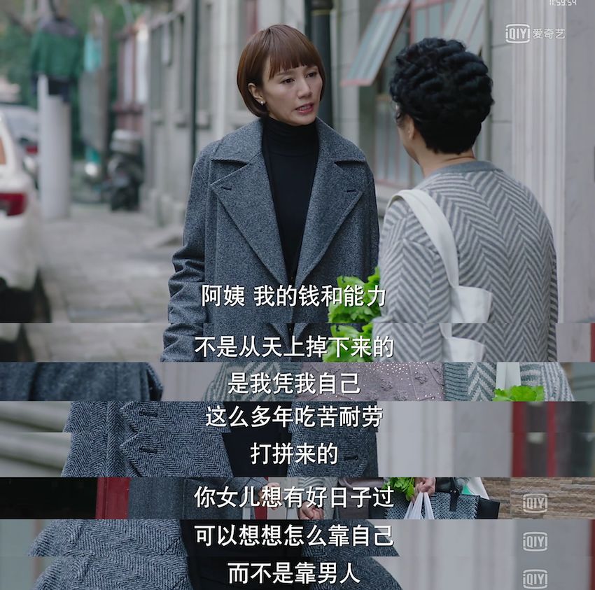 独居,一个人的狂欢?