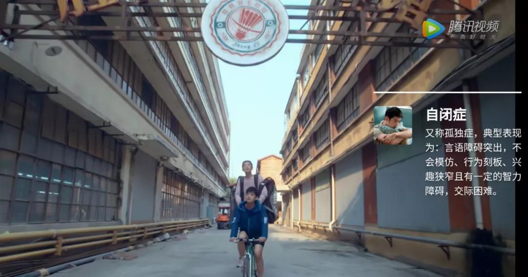 已经顾不上杨超越演技好不好,现在怎么还有这种烂剧?
