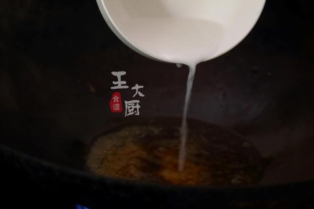 夏季清火菜,美味又营养的苦瓜酿豆腐,鲜香的味道让你吃了还想吃