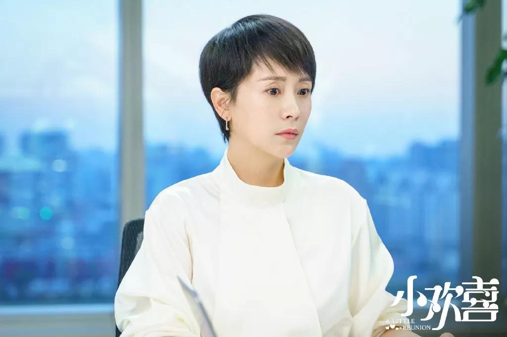 《小欢喜》中性格泼辣的她,因演媳妇而成名,现实生活中是女强人