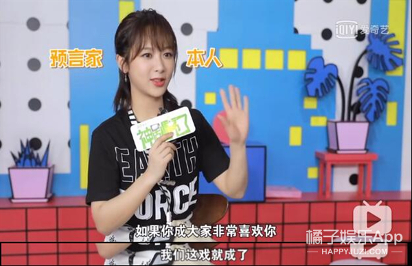 杨超越许魏洲新剧开拍,路透土掉渣?都9012年了国偶怎么还这样