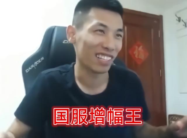 DNF旭旭宝宝连碎8件装备,心态当场爆炸,竟把17太刀当垫子