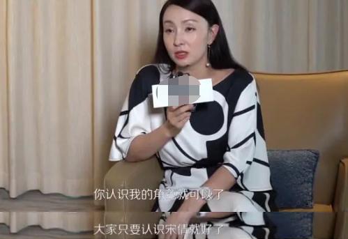 海清姚晨低声下气求角色,马伊琍却霸气回怼?小陶虹发言最犀利!