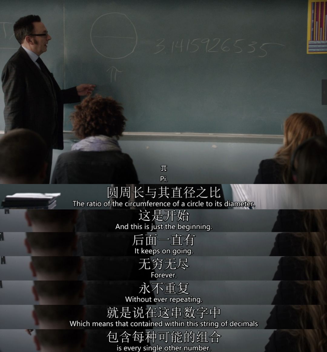 姚晨第一次做监制:生活若是太容易,我又何必上青云