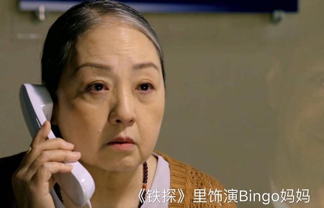 TVB老戏骨自曝曾被男艺人当众欺负 曾饰演过70多位男艺人的妈妈