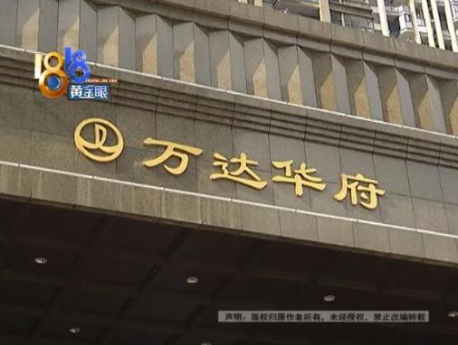儿子沉迷王者荣耀,暑期花掉父母收废品攒起的钱