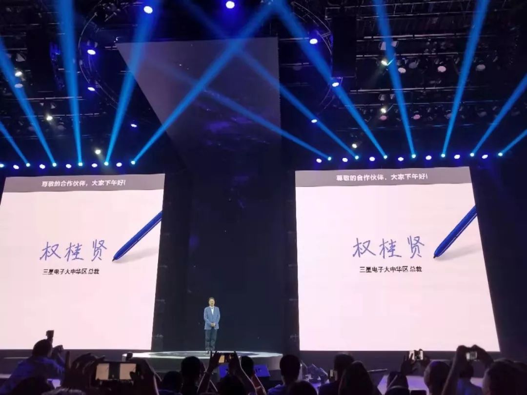 三星Galaxy Note 10国行版发售,比预售价便宜不少