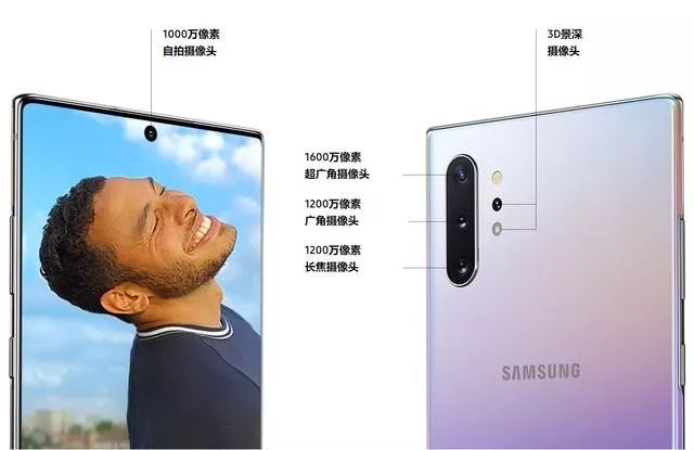 三星Galaxy Note 10国行版发售,比预售价便宜不少